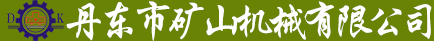 保定市華銳方正機(jī)械制造有限公司